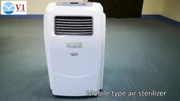 mobile type air purifier (2).mp4