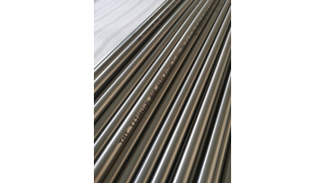 TMT TITANIUM BARS WORK RECORD