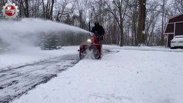 snow blower