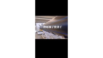 1200mm HDPE pipe production line 