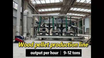 3 set xgj850 pellet production line