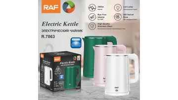 Cheap Electric Kettle R.7863