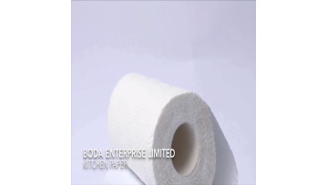 white virgin embossed kitchen paper video (2)