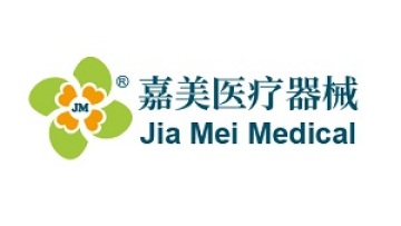 Jiangmen Jia Mei Medical Products Co.,Ltd.