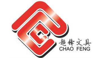 shaoxing chaofeng stationery manufacturing CO.,LTD.