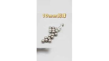 Tungsten alloy ball weight