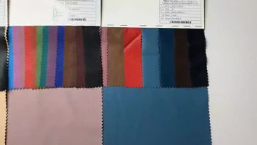 Factory cheap wholesale textiles material  polyester spandex pu coated fabrics for clothing backpack handbag fabric1