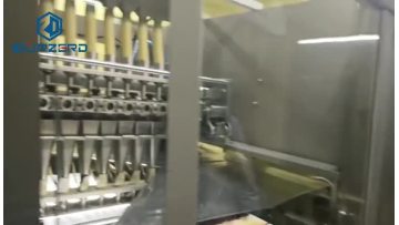 4 sides sealed sachet packing machine.mp4