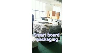 led touch screen smart board packaging