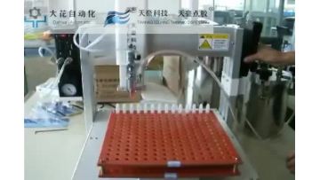 benchtop 3 axis glue dispenser robot robotic adhesive dispensing machine1