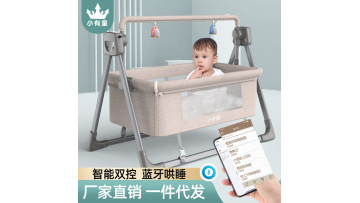 Baby cradle bed for children 4