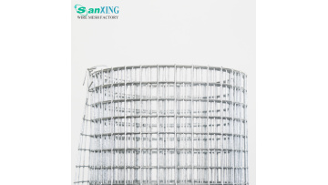 processing of welded wire mesh 