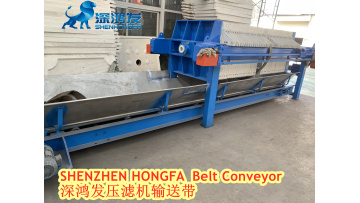 belt convyor for filter cake transport