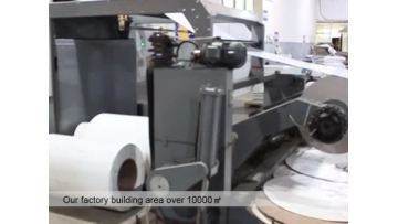 0916factory-video