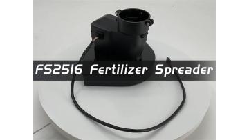 FS2516 Fertilizer Spreader