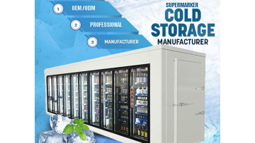 supermarket cold storage