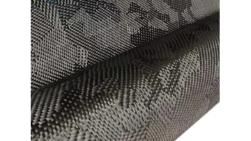 New style aramid carbon fiber mixed fabric blue jacquard carbon fibre fabric cloth1