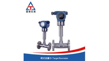 Target Flowmeter Special Equipment