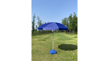 garden umbrella