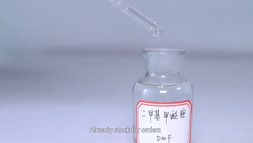  dimethylformamide