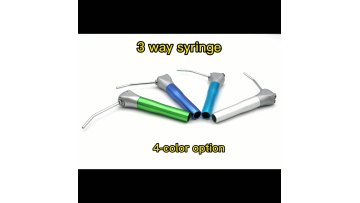Premium Quality Chair Spare Parts Air Water Dental 3 Way Syringe1