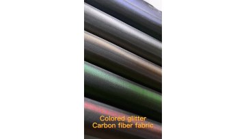 Metallic wire glitter carbon fiber fabric1