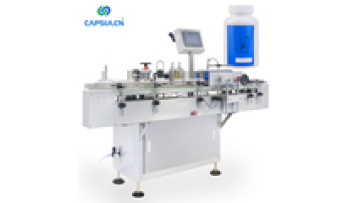 CED-TB201 High Speed Fully Automatic Sticker Printing Self-Adhesive Round Bottle Side Labeling Machine1