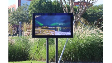 Sunlight Readable Outdoor Digital Signage