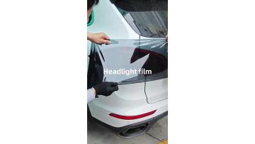 Car headlight protective film