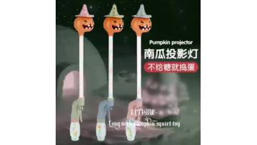 LETIME - Pumpkin water gun/ projection wand