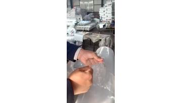 high strength greenhouse film.mp4