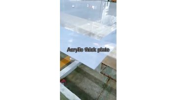 100mm thick transparent pmma plexiglass clear acrylic for Zoos1