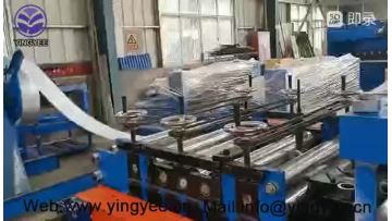 Auto CZ purlin machine