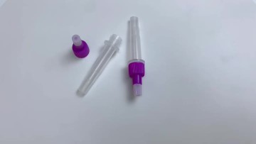 Antigen extraction tube-1