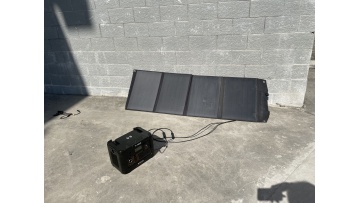 solar panel charge power station