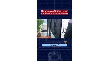 How to play U disk video on the interactive board