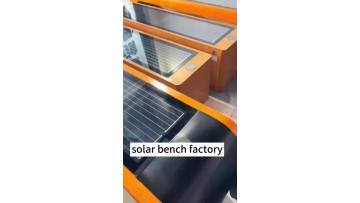 Smart Solar Benches