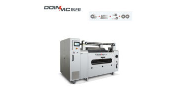 RJ-S 1100/1300 suface rewindinding slitting machine for Film