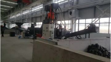 metal chips briquetting press