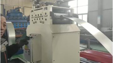 Solar frame cold roll forming line.mp4