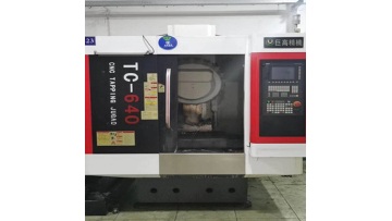 JUGAO TC640machine center
