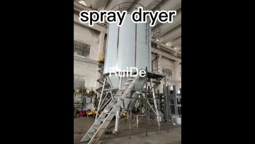 Spray dryer for ferric citrate chelate