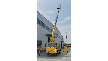 ISUZU 28 meter aerial work platform