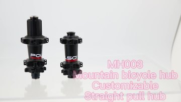 MH003 32-hole bicycle bearing hub mountain bike 8-11 variable speed Taki barrel axle bicycle hub1