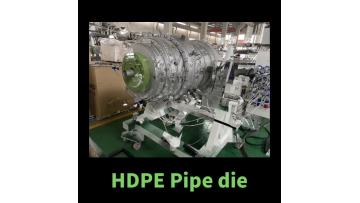 500mm diameter PE pipe machine delivery .MP4
