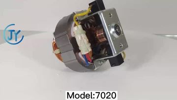 7020 blender motor