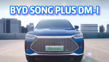 byd song plus dm-i