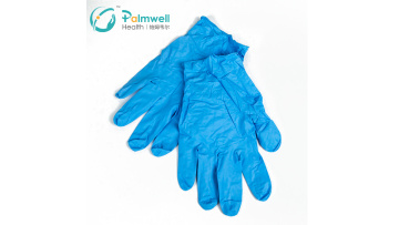 nitriel gloves show