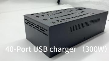 40-Port USB charger （300W）