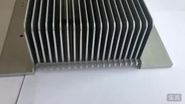 extruded aluminum heat sink for high power led1